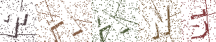 Type the Shadowed Word